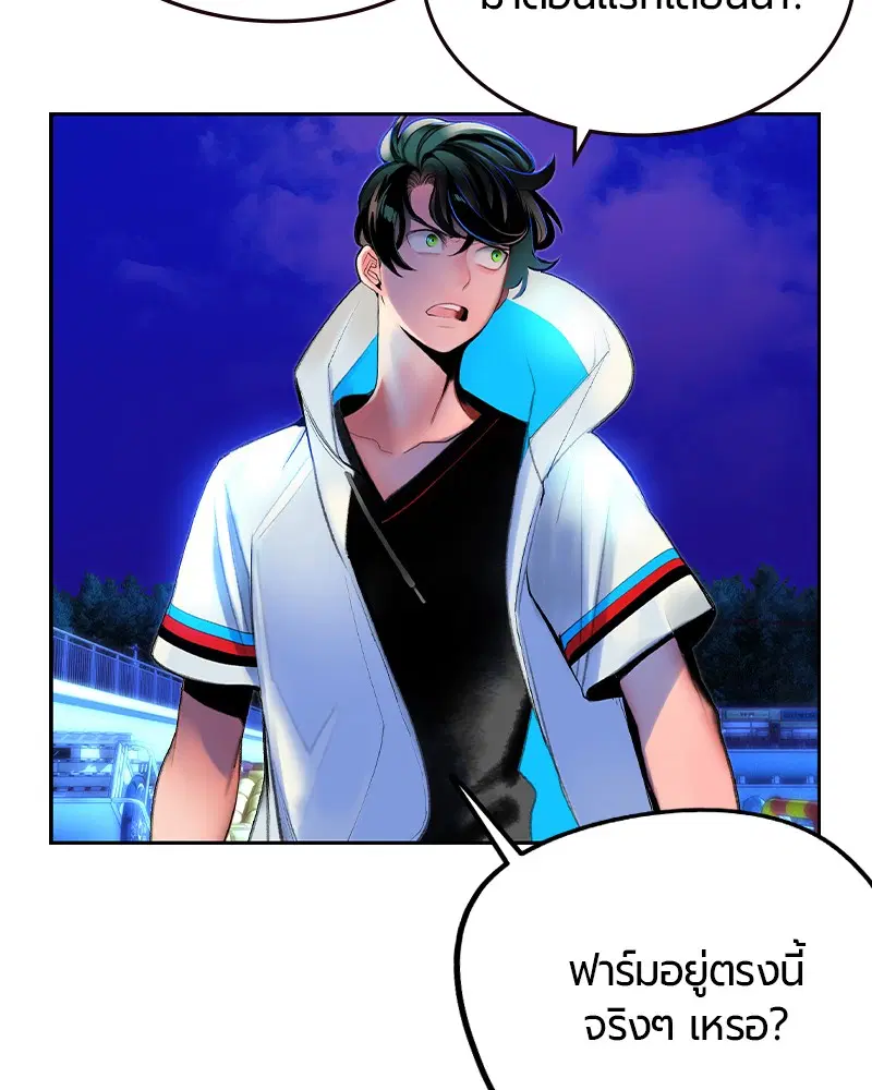 หน้า 123 จาก 158