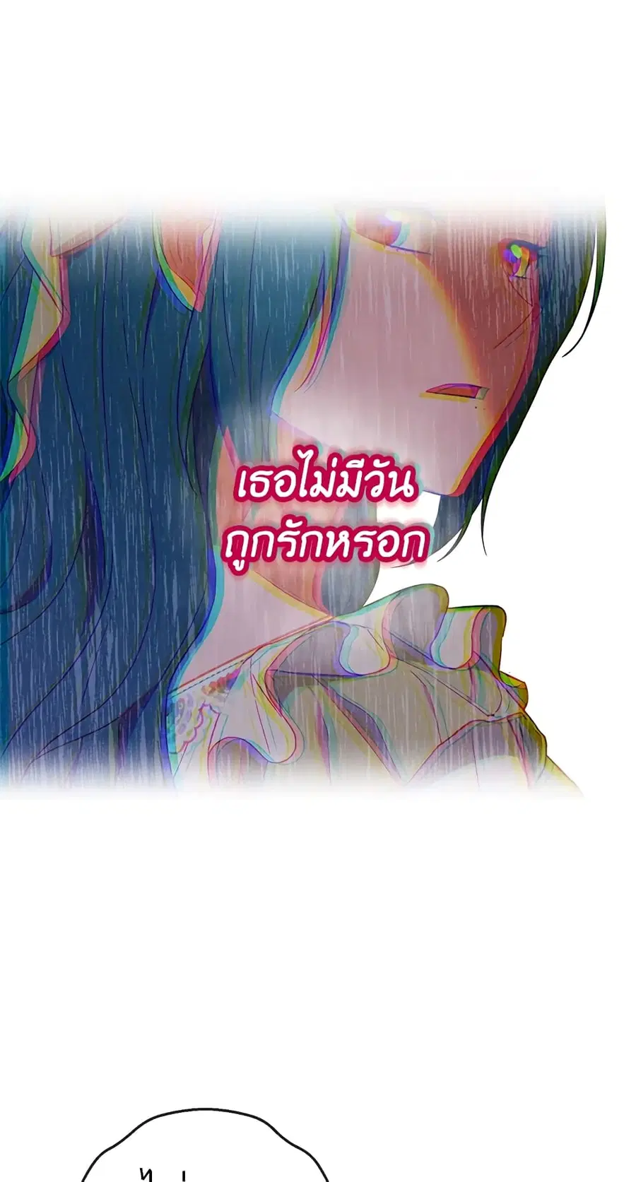 หน้า 55 จาก 71