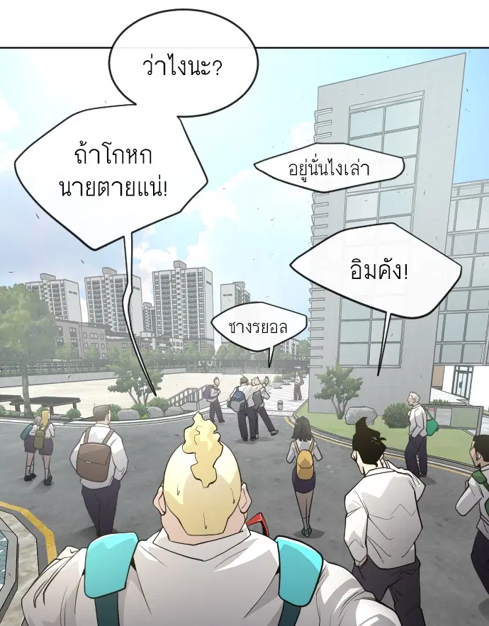 หน้า 47 จาก 128