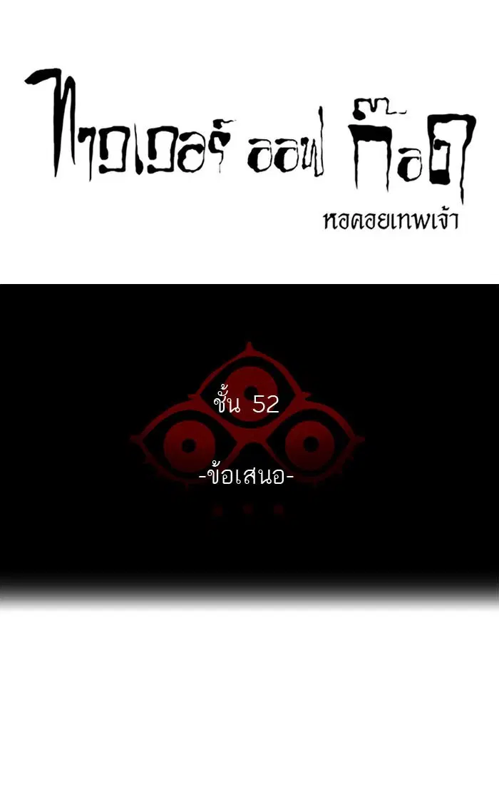หน้า 8 จาก 141