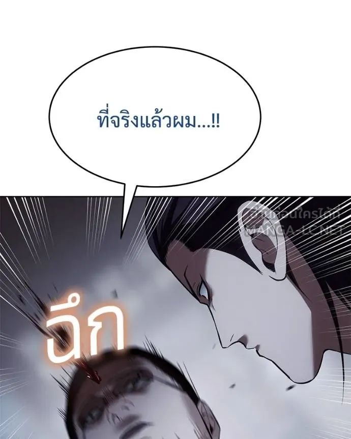 หน้า 130 จาก 221