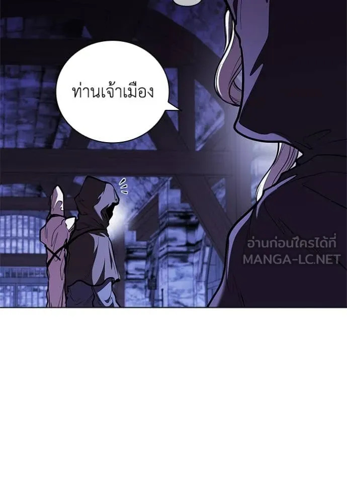 หน้า 105 จาก 109