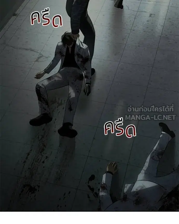 หน้า 205 จาก 237