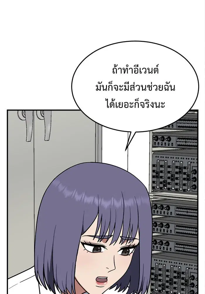หน้า 26 จาก 186