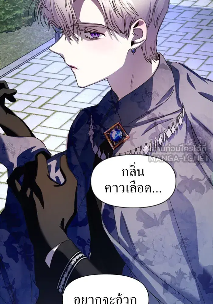 หน้า 18 จาก 147