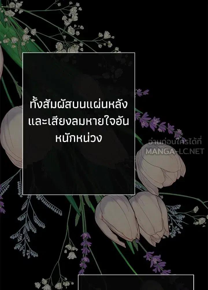 หน้า 3 จาก 128