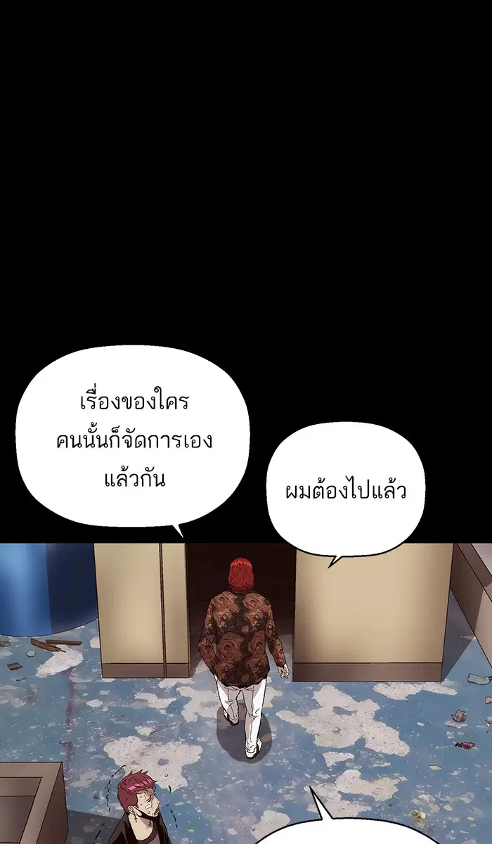 หน้า 19 จาก 100
