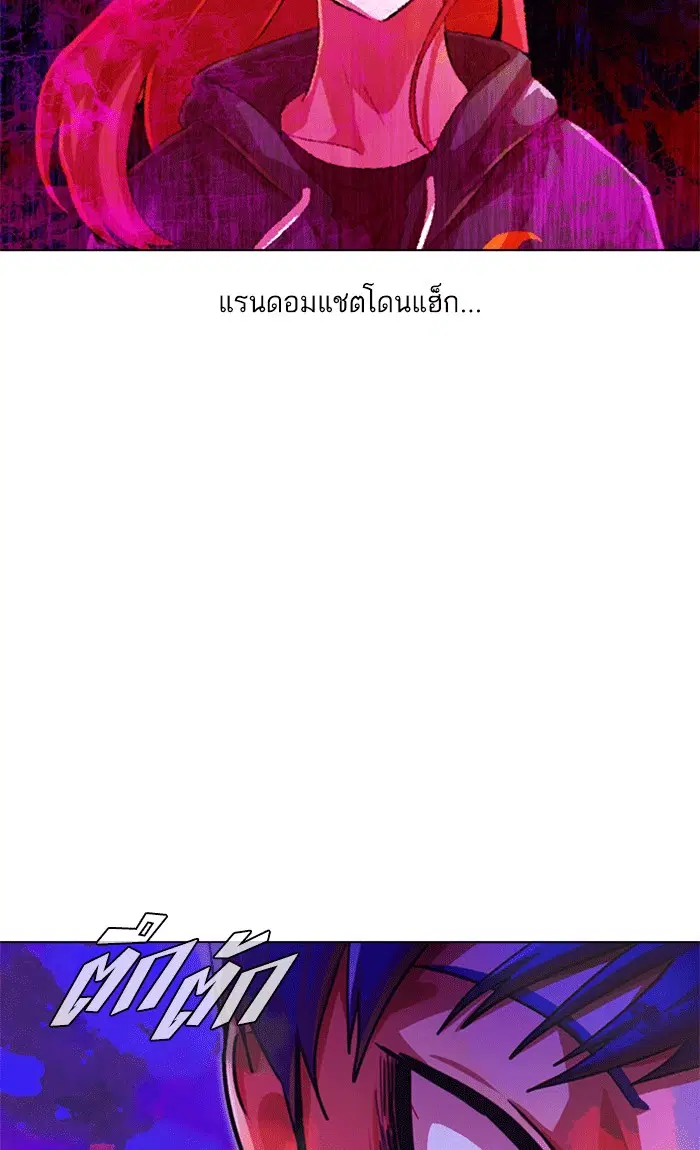 หน้า 49 จาก 190