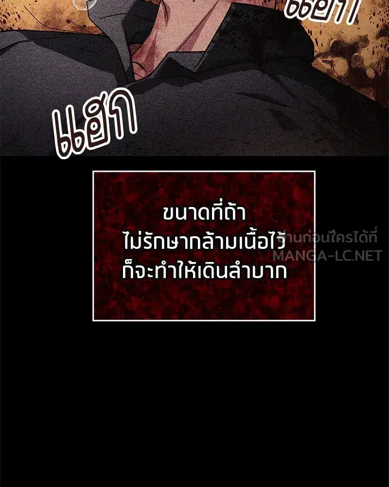 หน้า 18 จาก 185