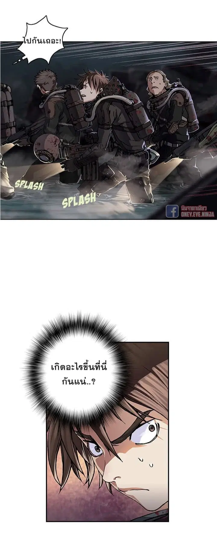 หน้า 3 จาก 28