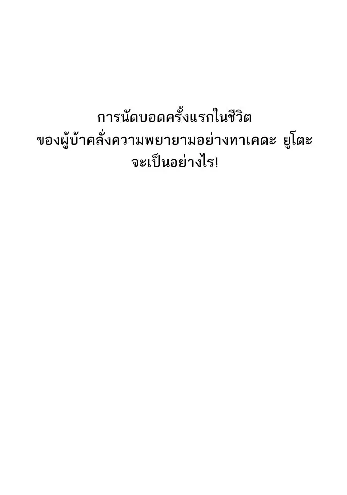 หน้า 41 จาก 59