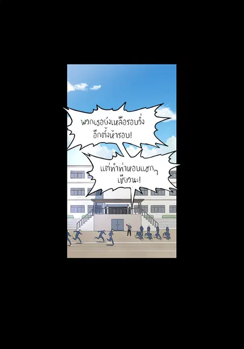 หน้า 1 จาก 90