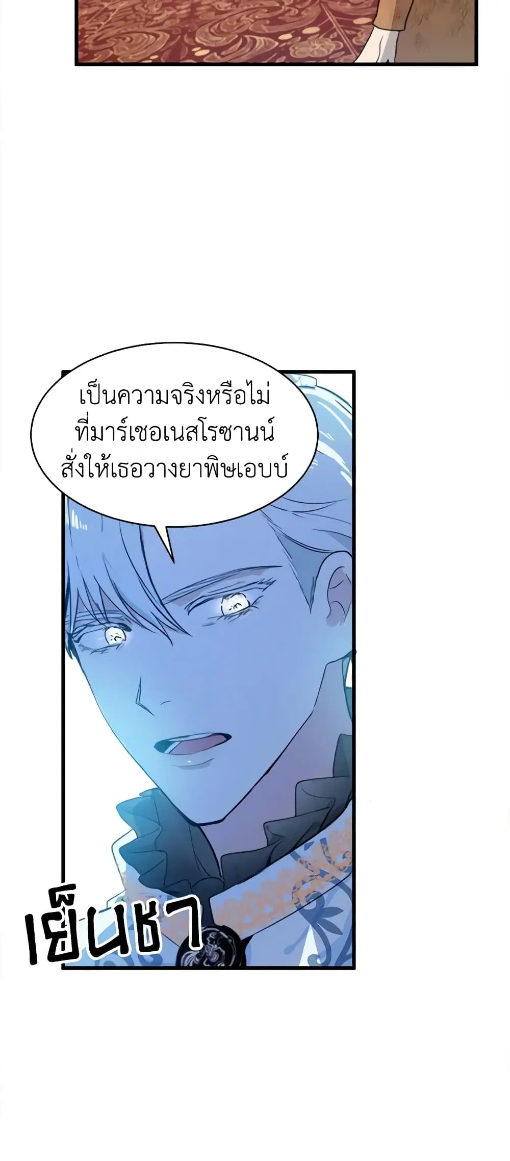 หน้า 17 จาก 44