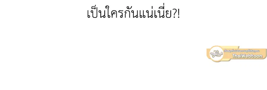 หน้า 29 จาก 63