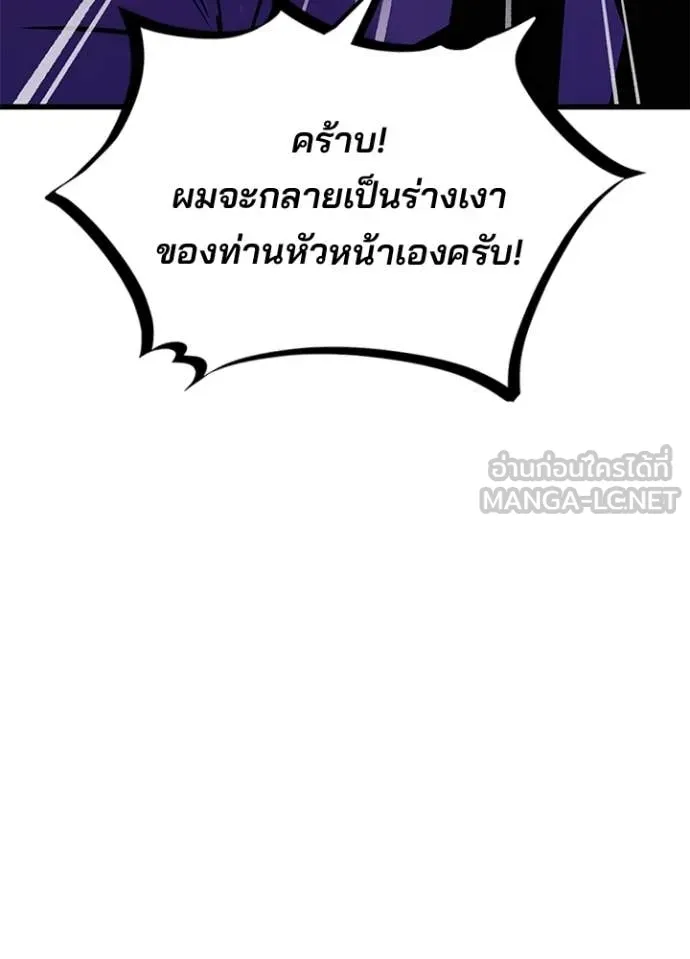 หน้า 106 จาก 158