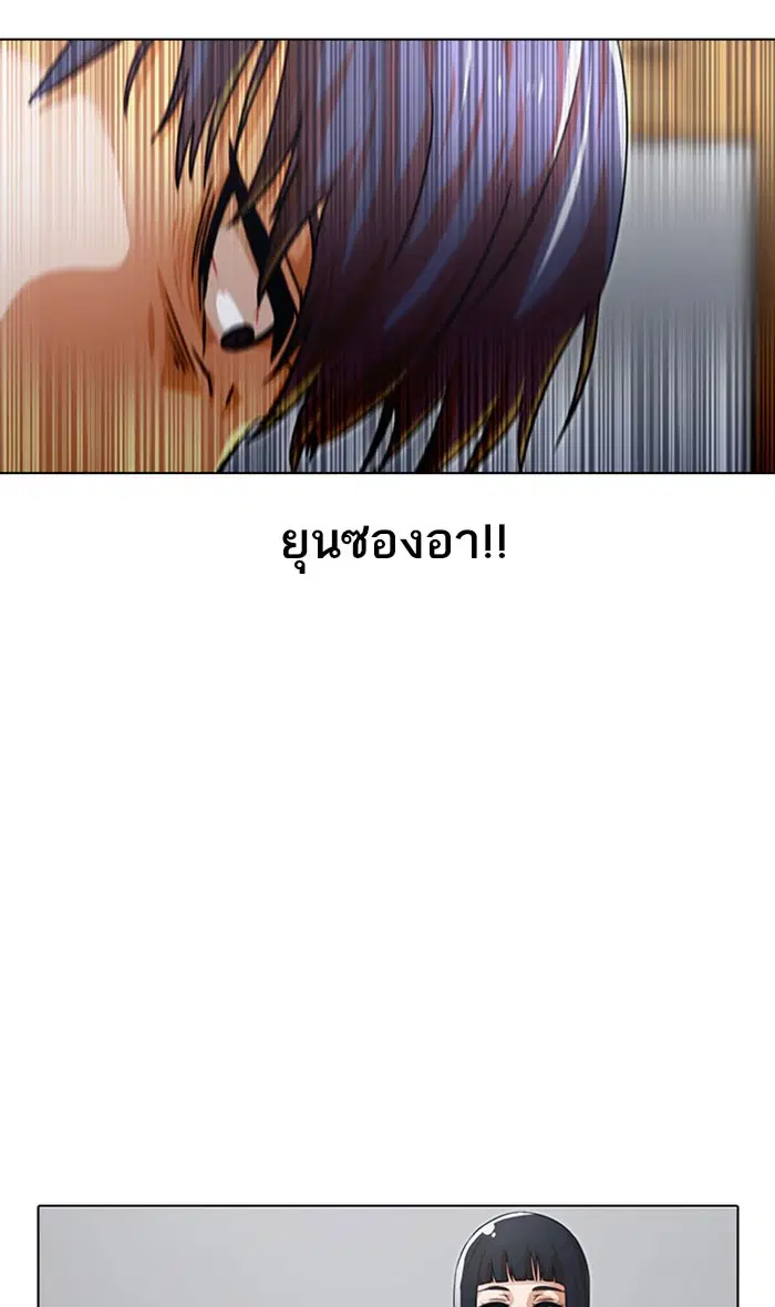 หน้า 21 จาก 138