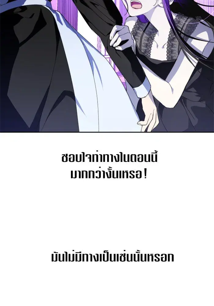 หน้า 59 จาก 141