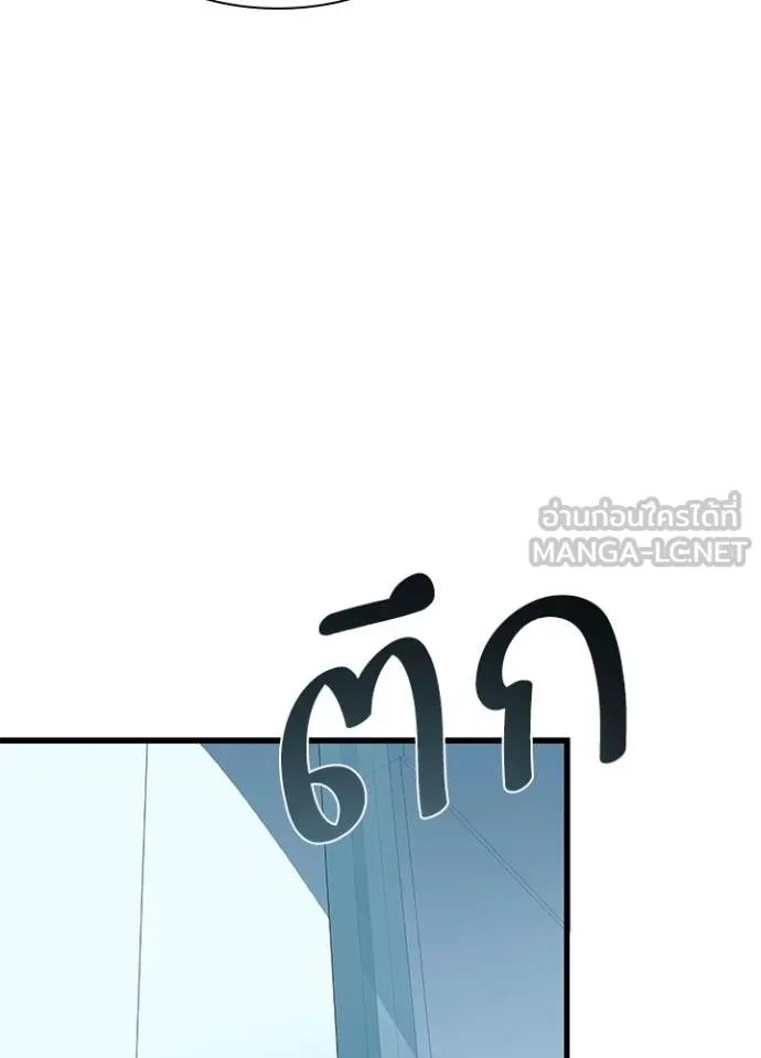 หน้า 60 จาก 147