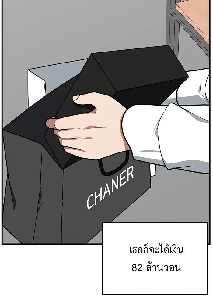 หน้า 64 จาก 180