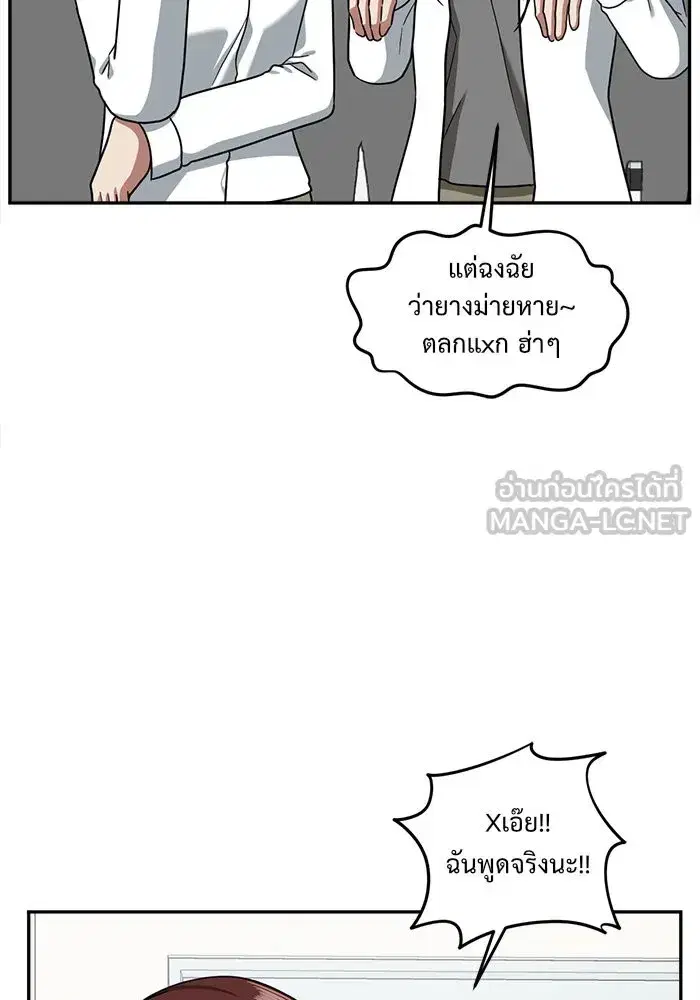 หน้า 15 จาก 131