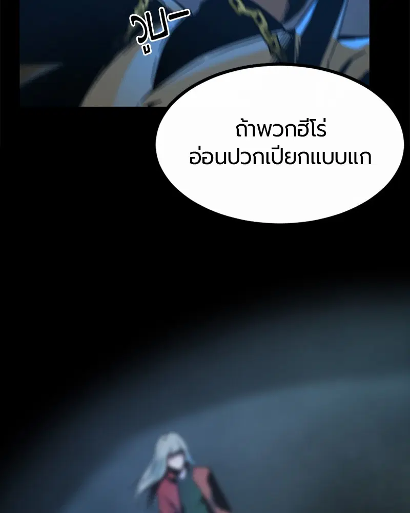 หน้า 113 จาก 199