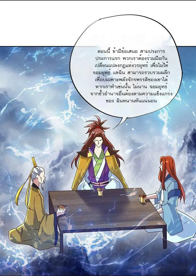 หน้า 41 จาก 55