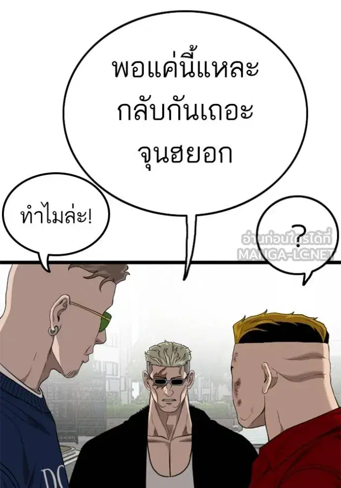 หน้า 30 จาก 147