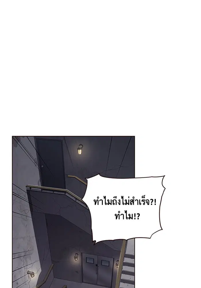 หน้า 2 จาก 94