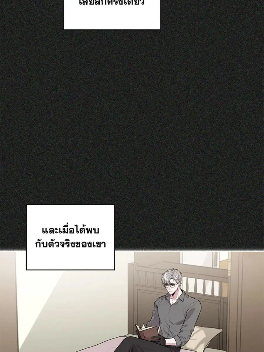 หน้า 21 จาก 123