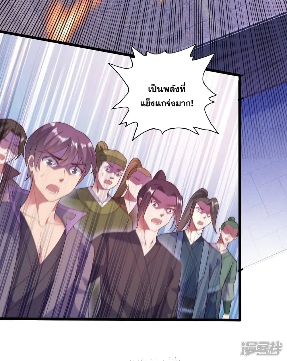 หน้า 2 จาก 32