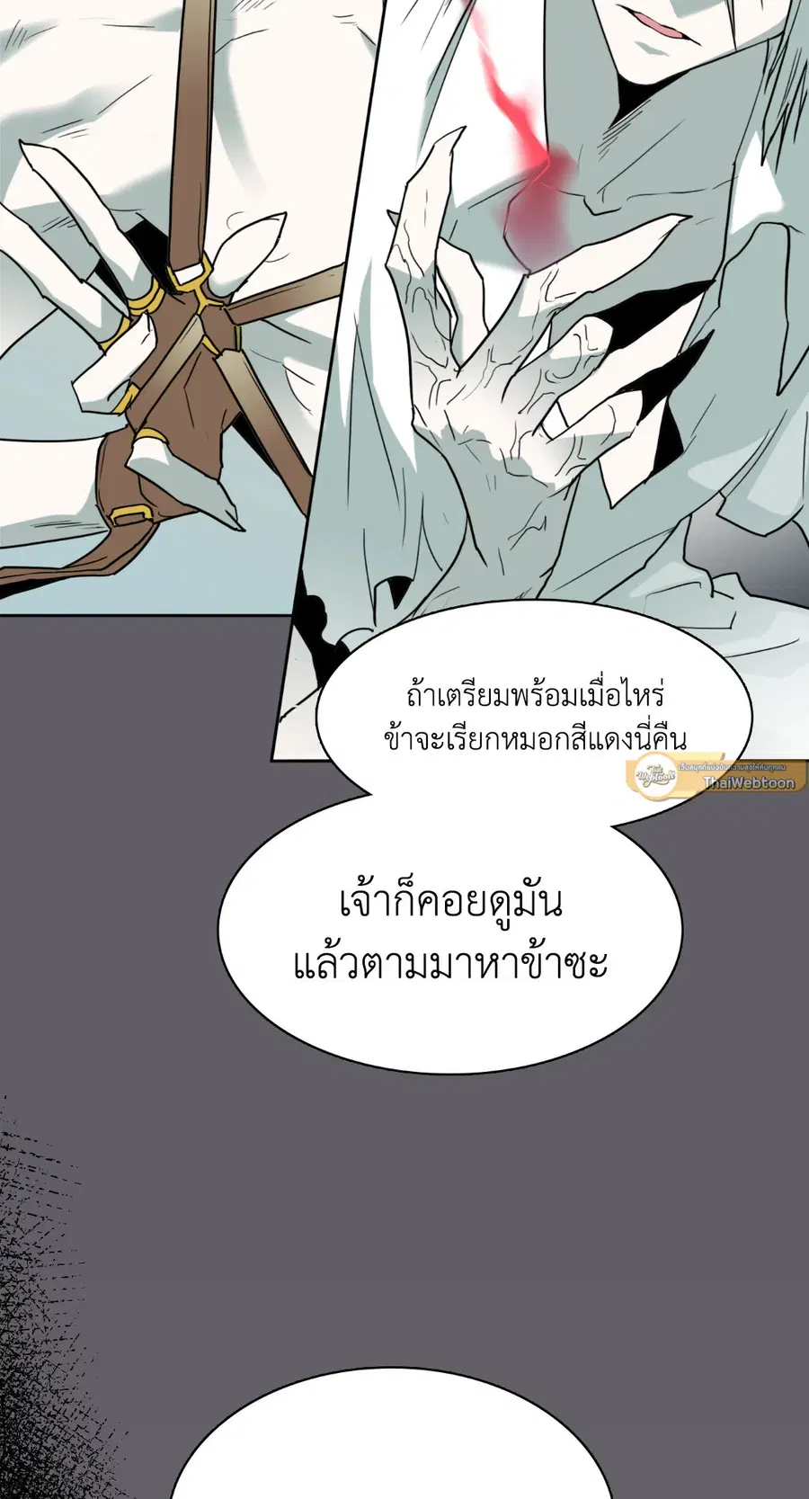 หน้า 46 จาก 65