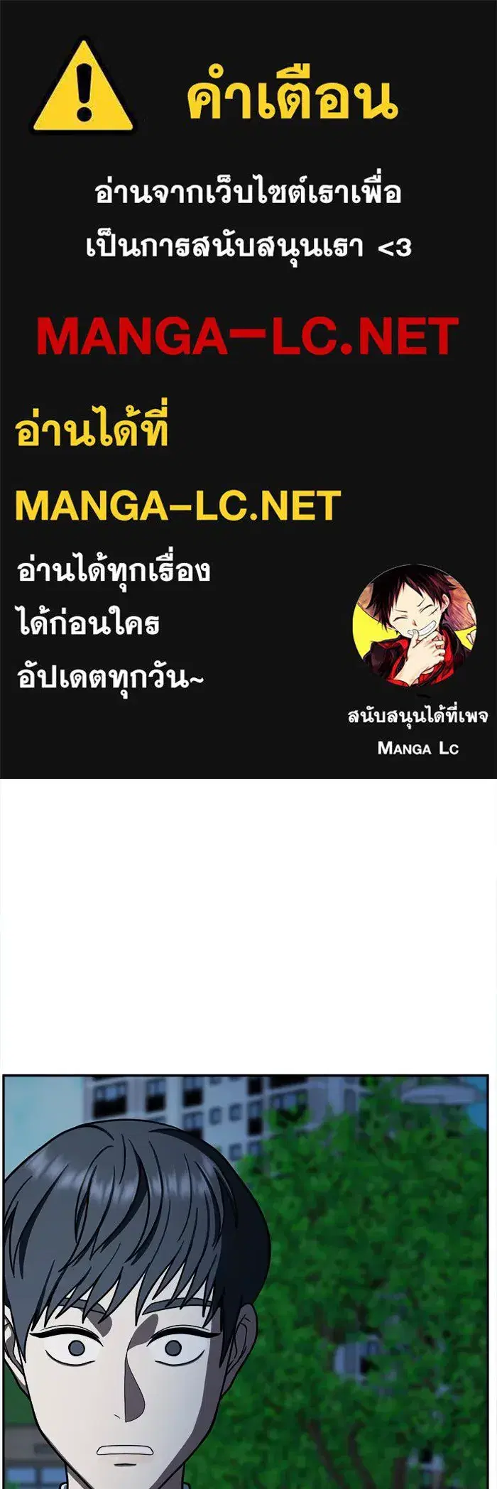 หน้า 1 จาก 152