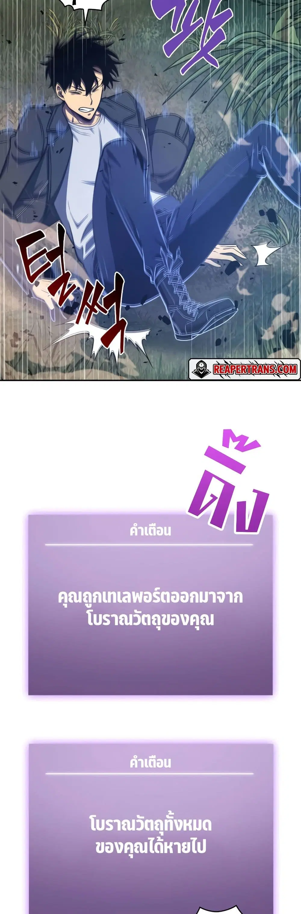 หน้า 20 จาก 40