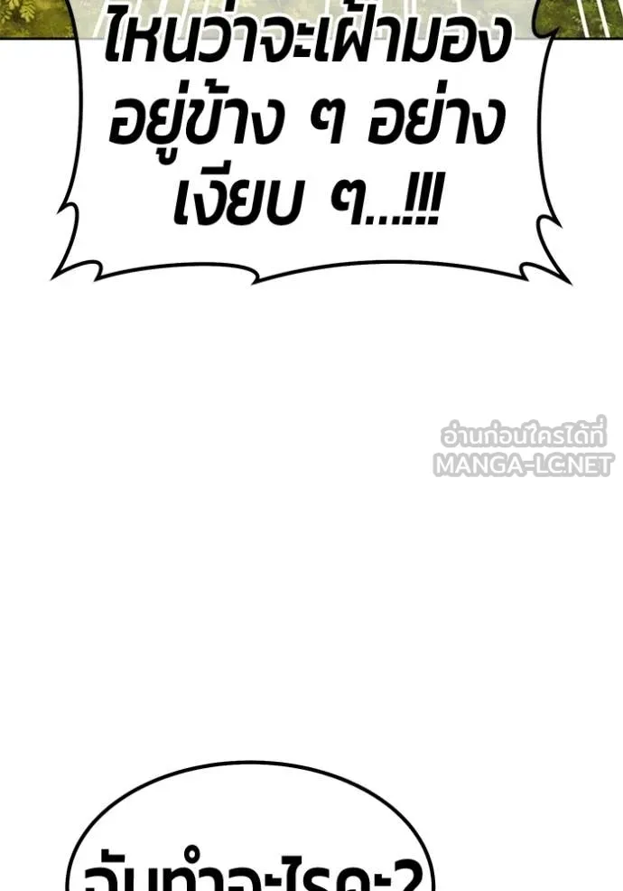 หน้า 94 จาก 384