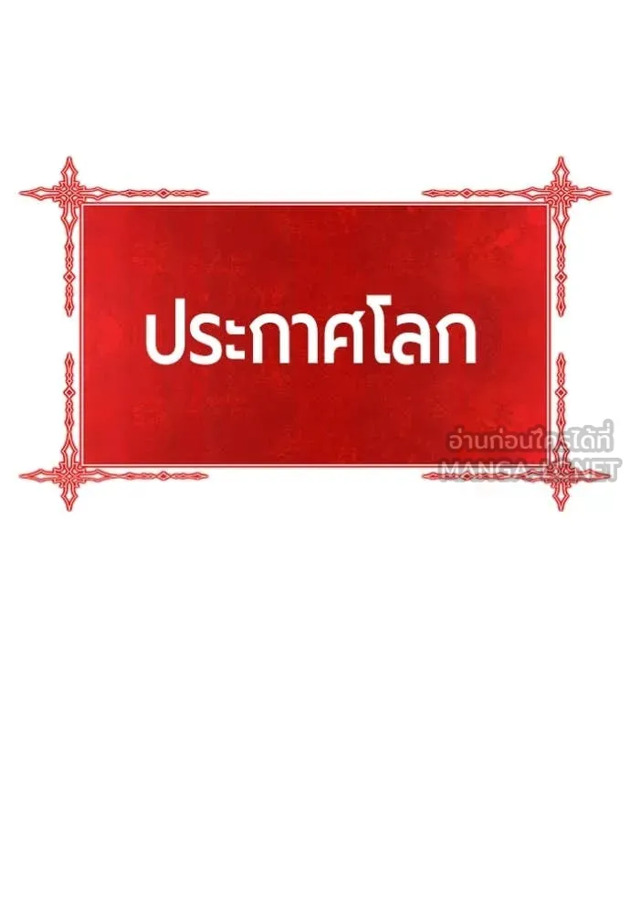 หน้า 344 จาก 403