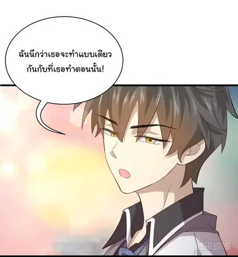 หน้า 13 จาก 34