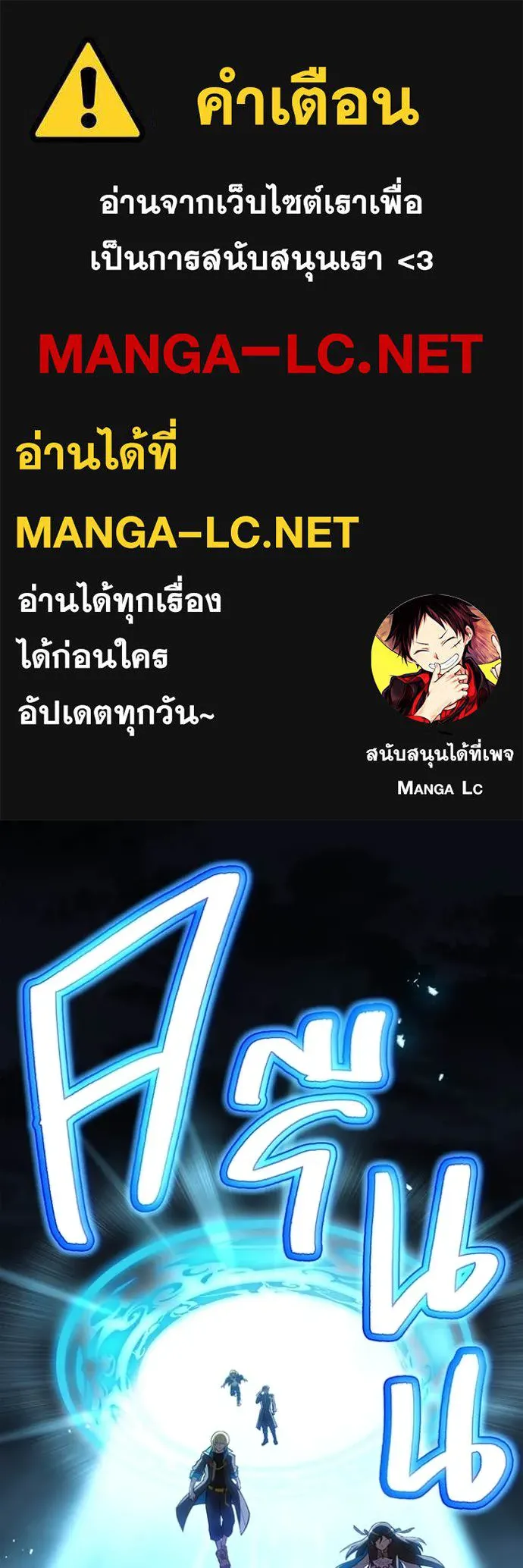 หน้า 1 จาก 127