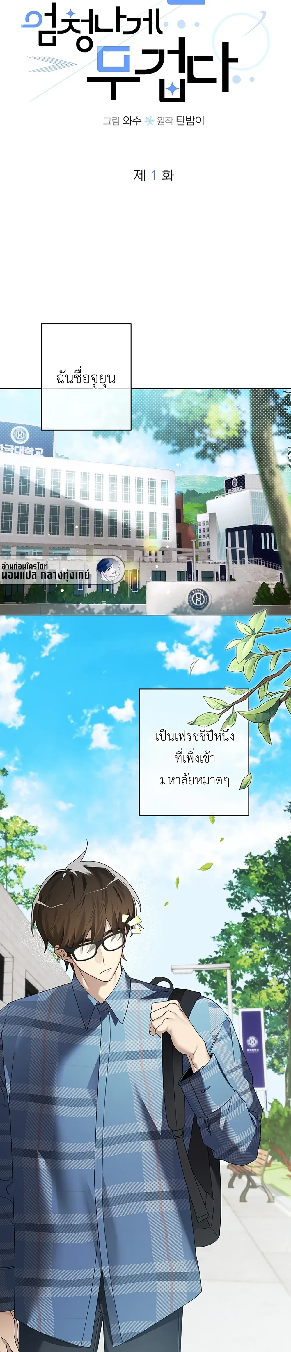 หน้า 5 จาก 30