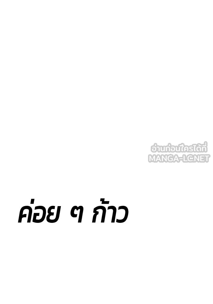 หน้า 507 จาก 525