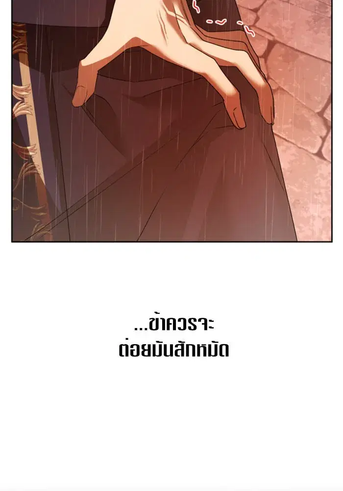 หน้า 64 จาก 160