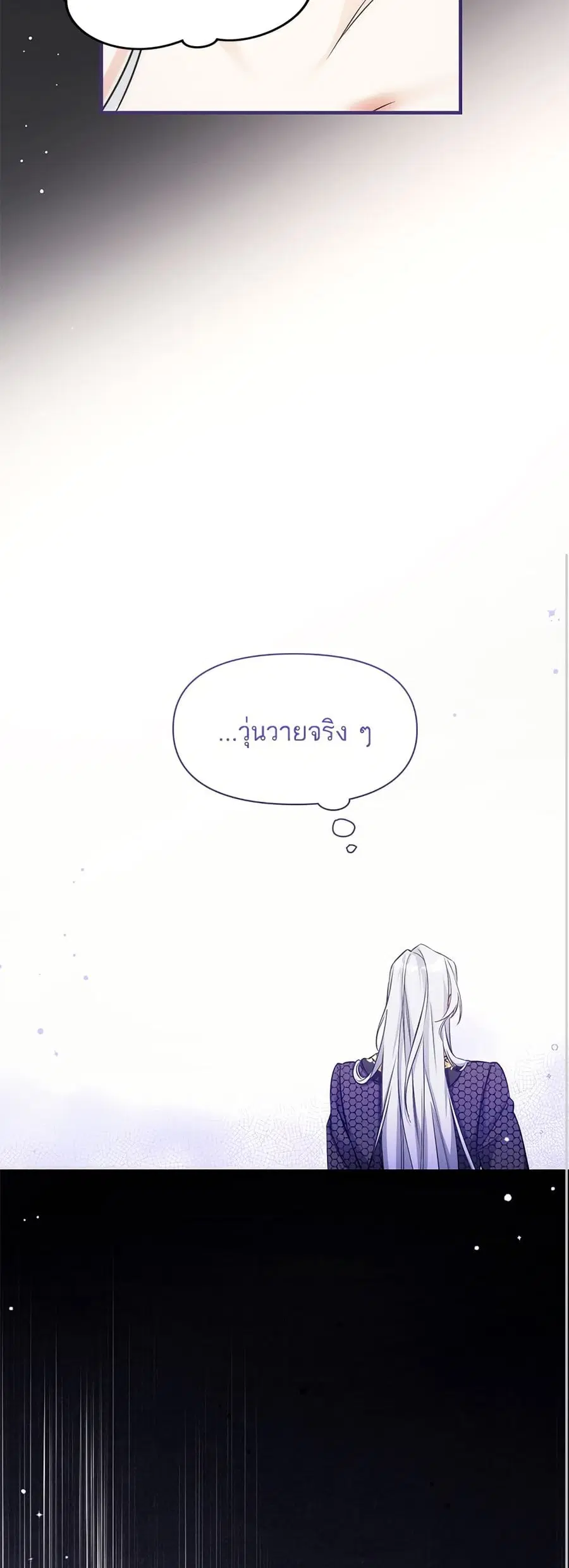 หน้า 9 จาก 42