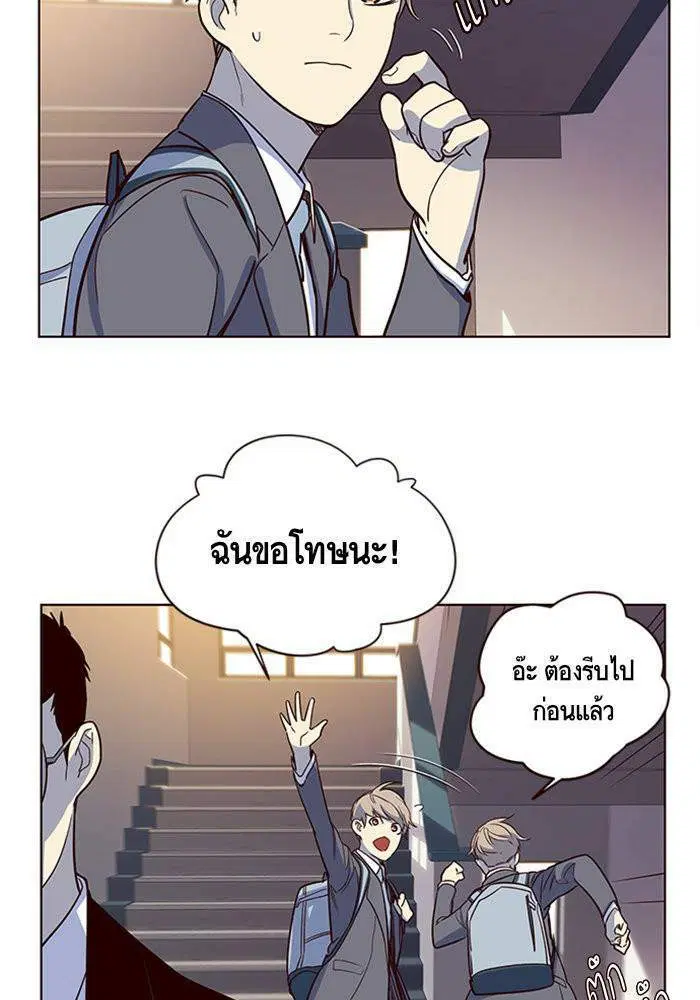 หน้า 46 จาก 112