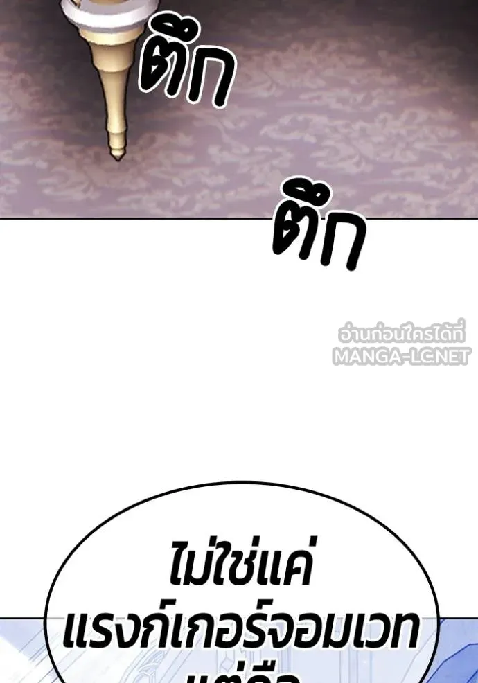 หน้า 129 จาก 437