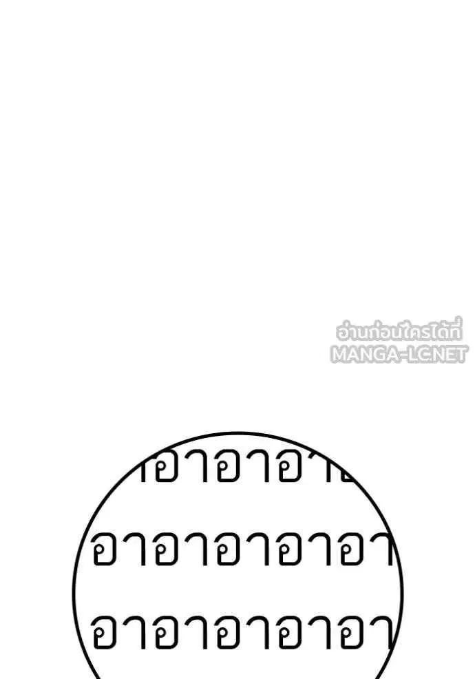 หน้า 162 จาก 237