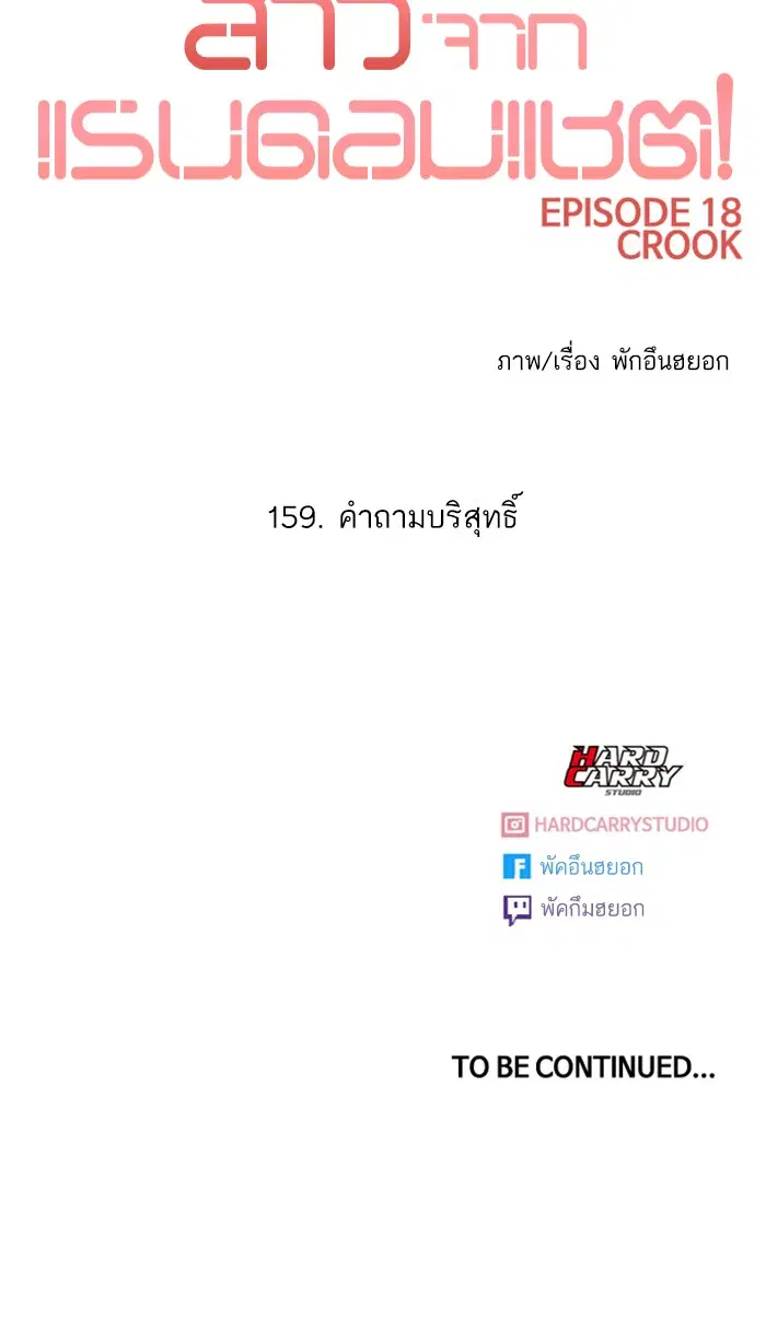 หน้า 102 จาก 102
