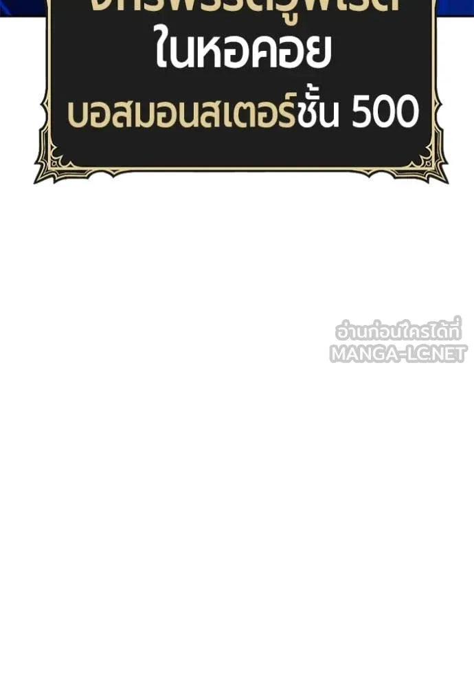 หน้า 102 จาก 389