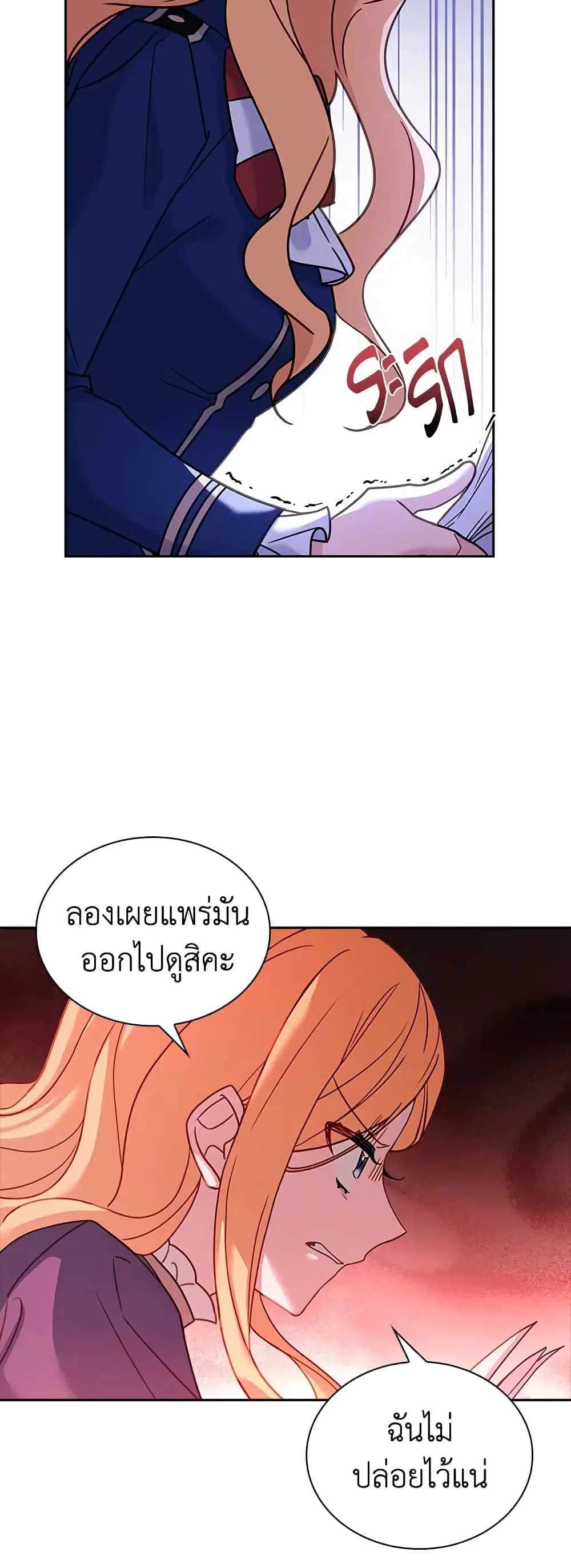 หน้า 34 จาก 44