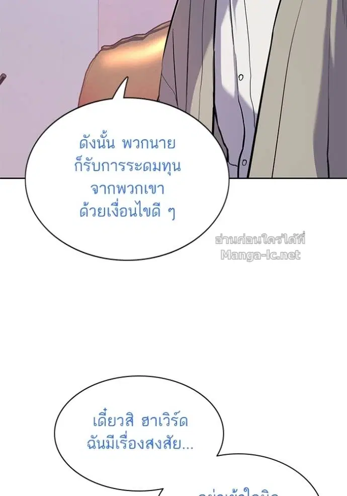 หน้า 71 จาก 124