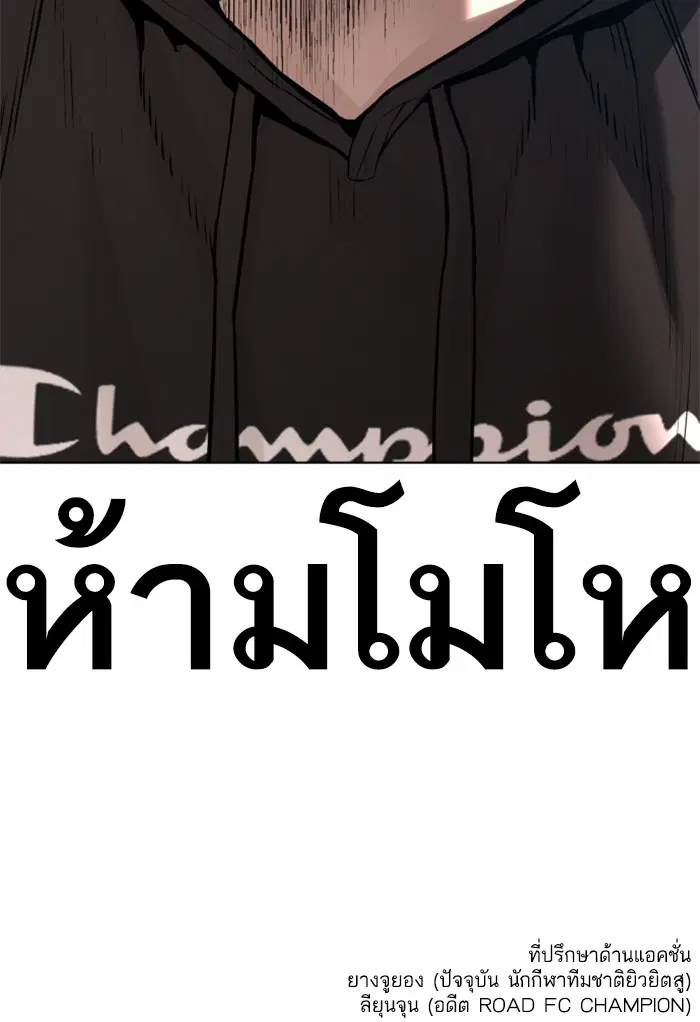 หน้า 148 จาก 148