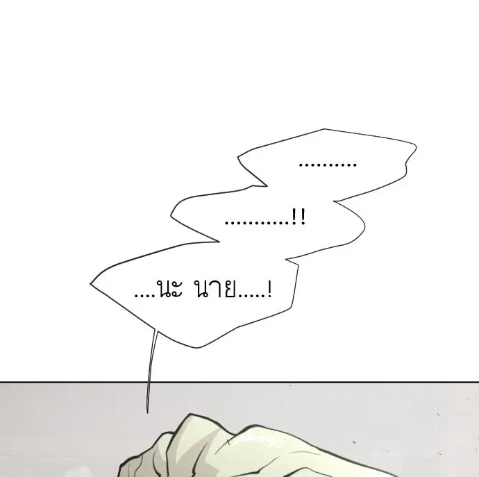 หน้า 1 จาก 120